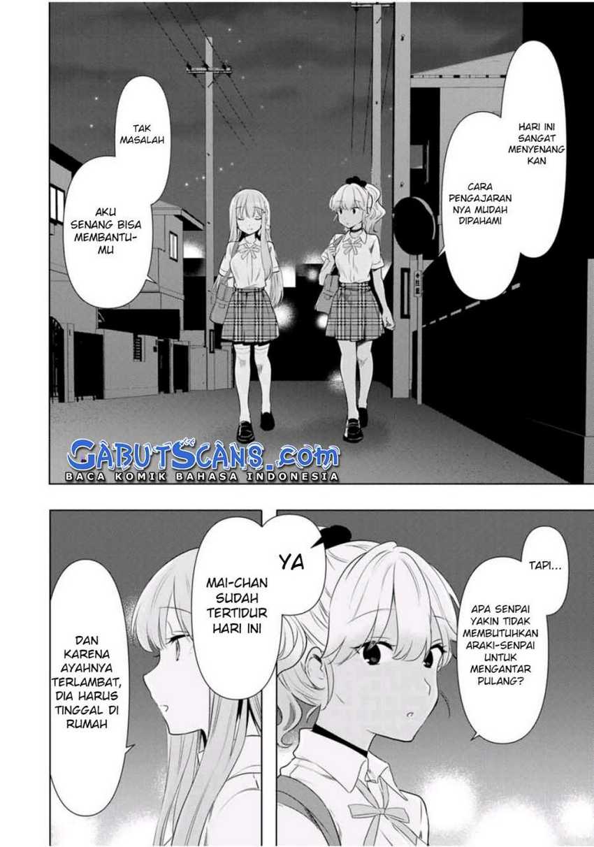 Cinderella wa Sagasanai. Chapter 33 - halaman 17