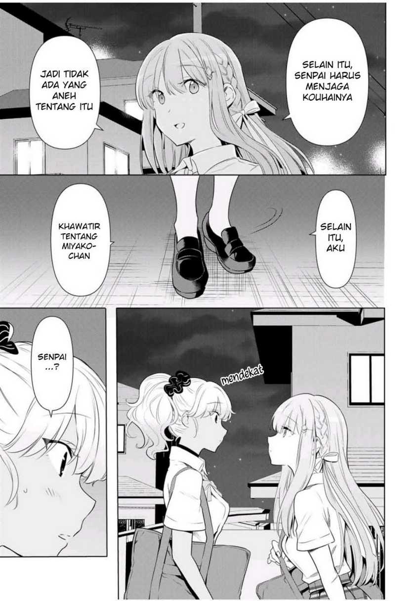 Cinderella wa Sagasanai. Chapter 33 - halaman 18