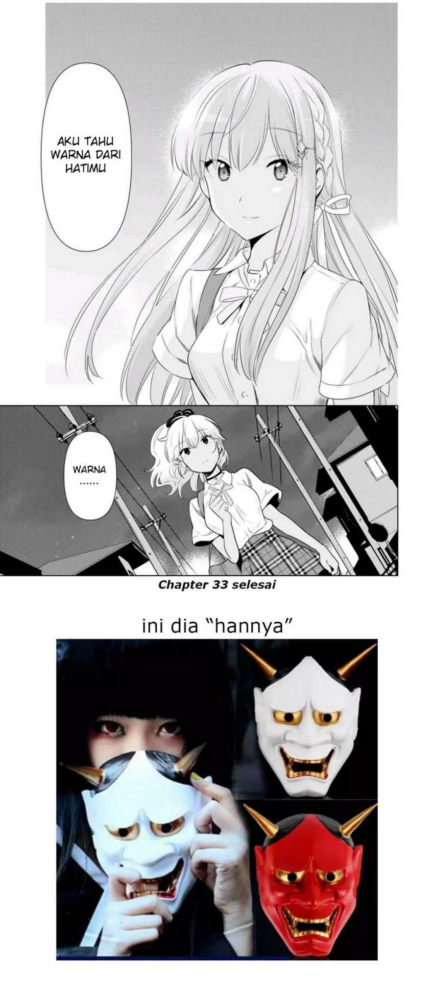 Cinderella wa Sagasanai. Chapter 33 - halaman 20