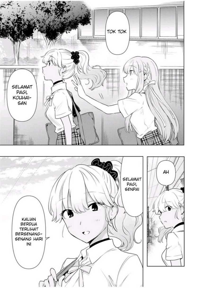 Cinderella wa Sagasanai. Chapter 33 - halaman 6