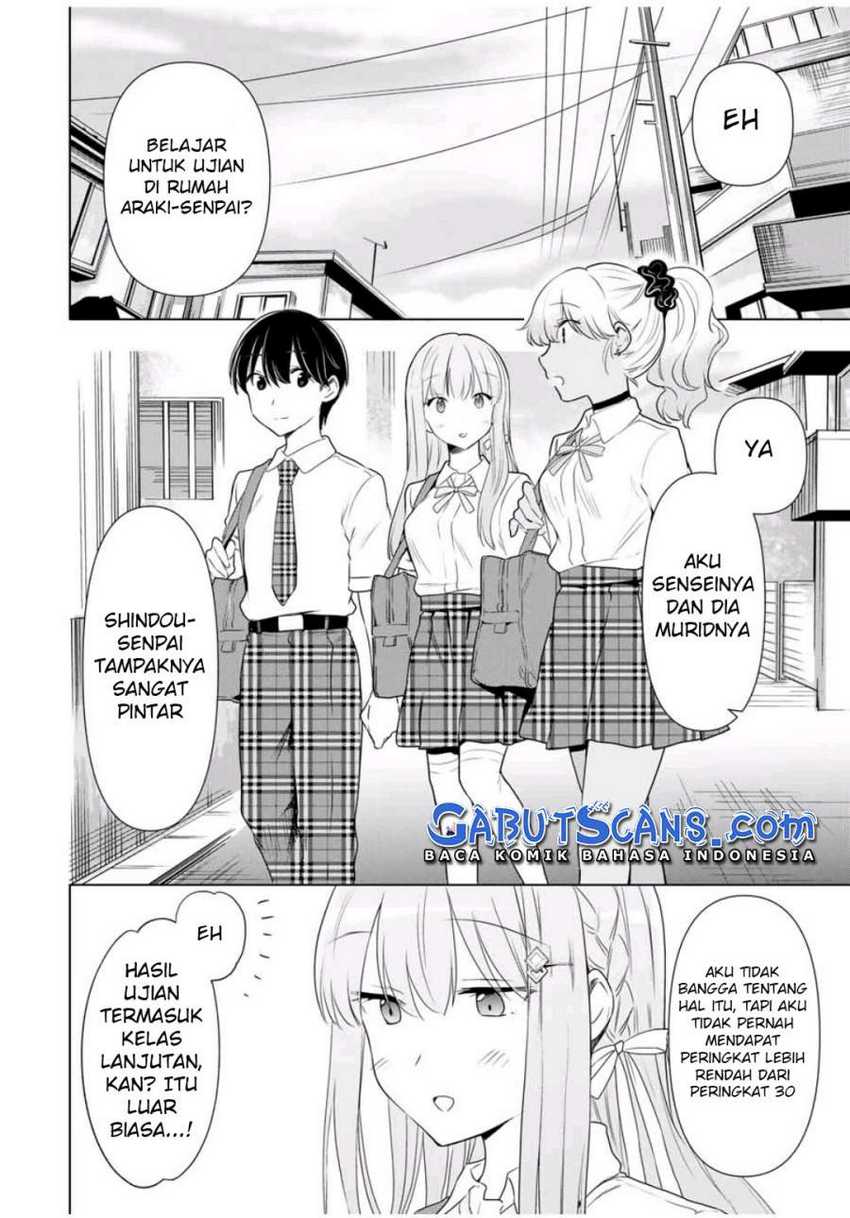 Cinderella wa Sagasanai. Chapter 33 - halaman 7