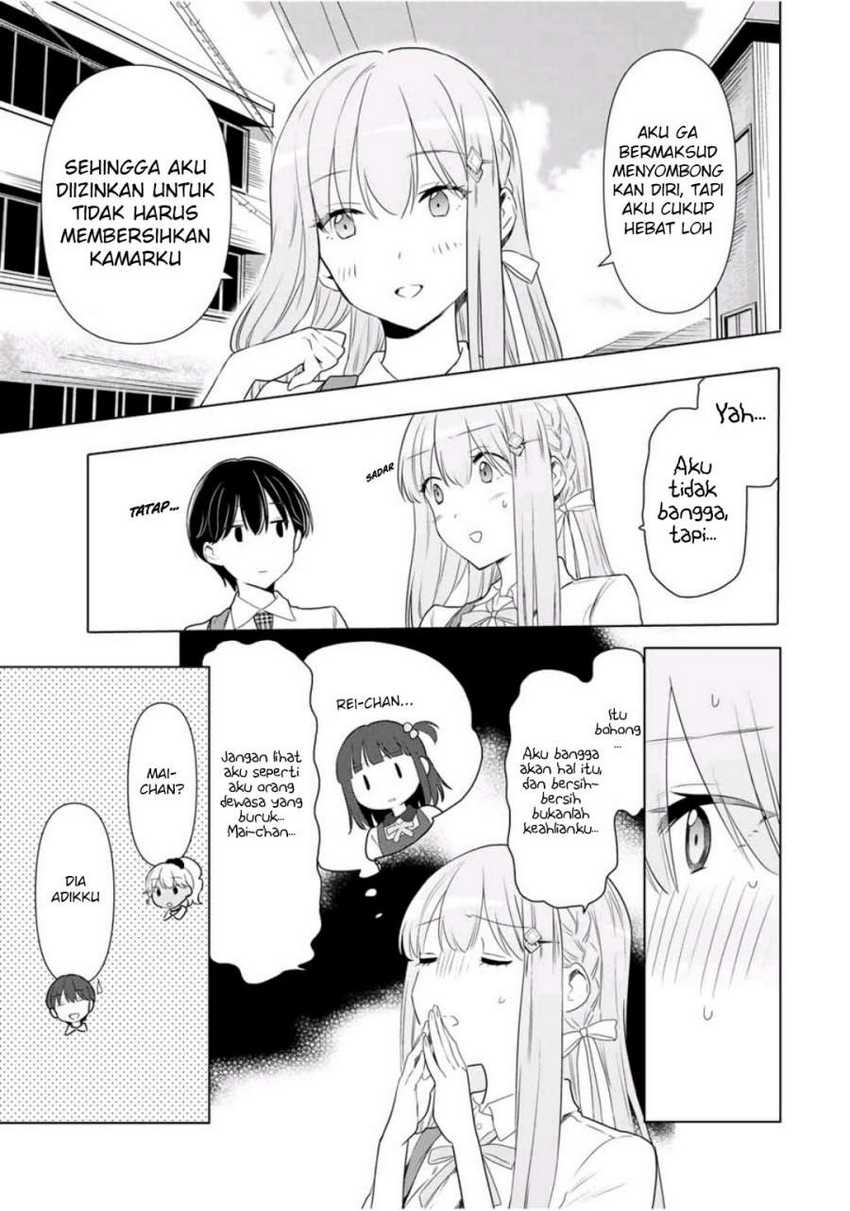 Cinderella wa Sagasanai. Chapter 33 - halaman 8