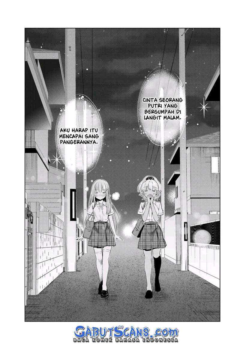 Cinderella wa Sagasanai. Chapter 34 - halaman 11