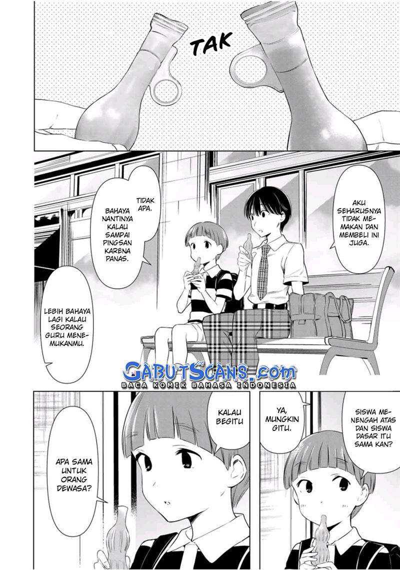 Cinderella wa Sagasanai. Chapter 34 - halaman 14