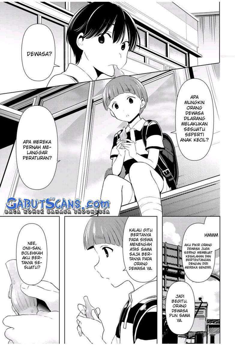Cinderella wa Sagasanai. Chapter 34 - halaman 15