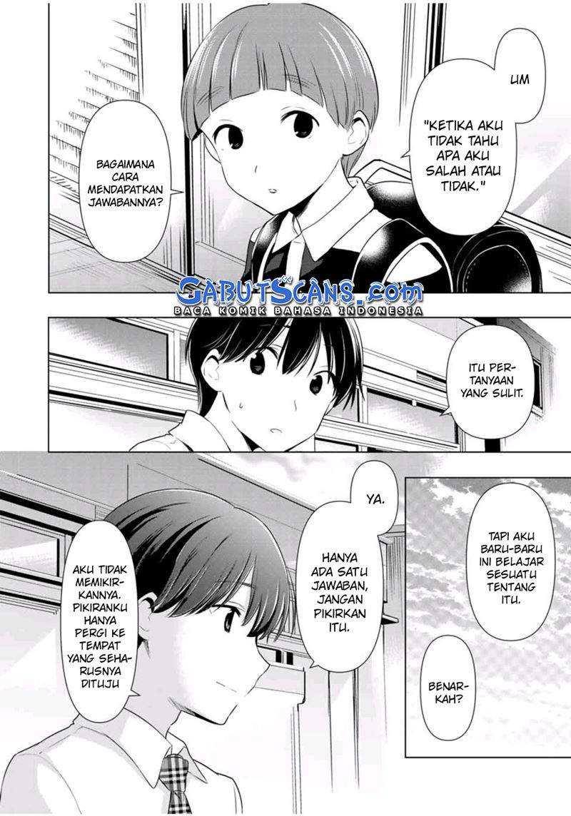Cinderella wa Sagasanai. Chapter 34 - halaman 16