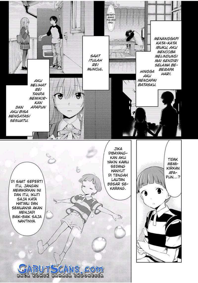 Cinderella wa Sagasanai. Chapter 34 - halaman 17