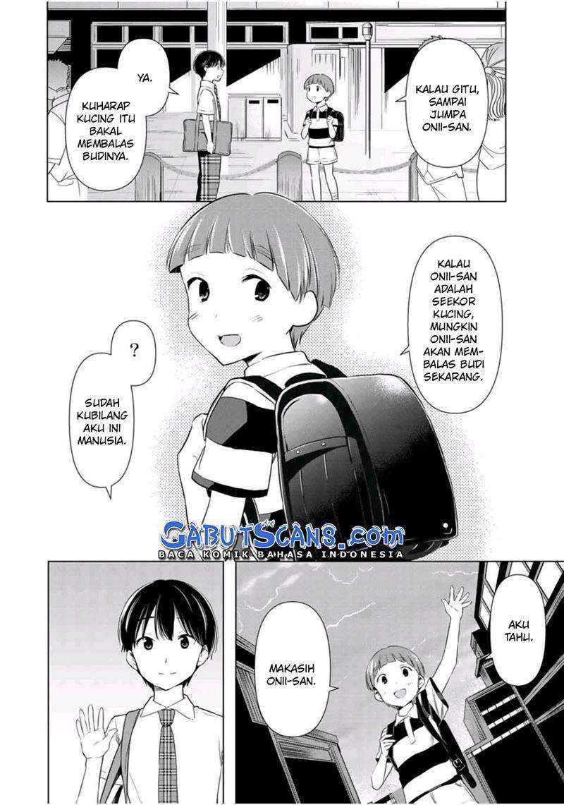 Cinderella wa Sagasanai. Chapter 34 - halaman 20