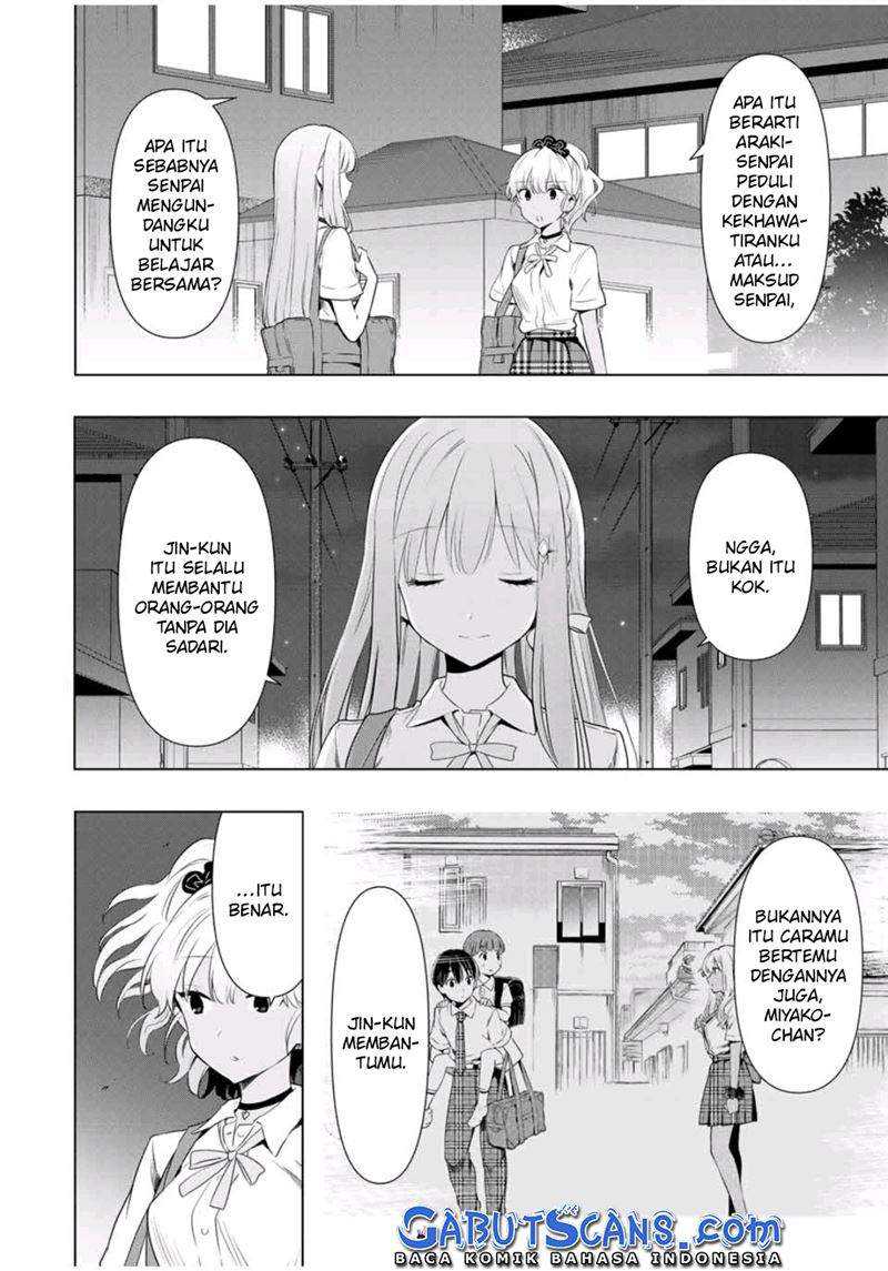 Cinderella wa Sagasanai. Chapter 34 - halaman 4