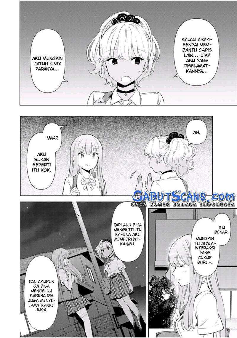 Cinderella wa Sagasanai. Chapter 34 - halaman 6
