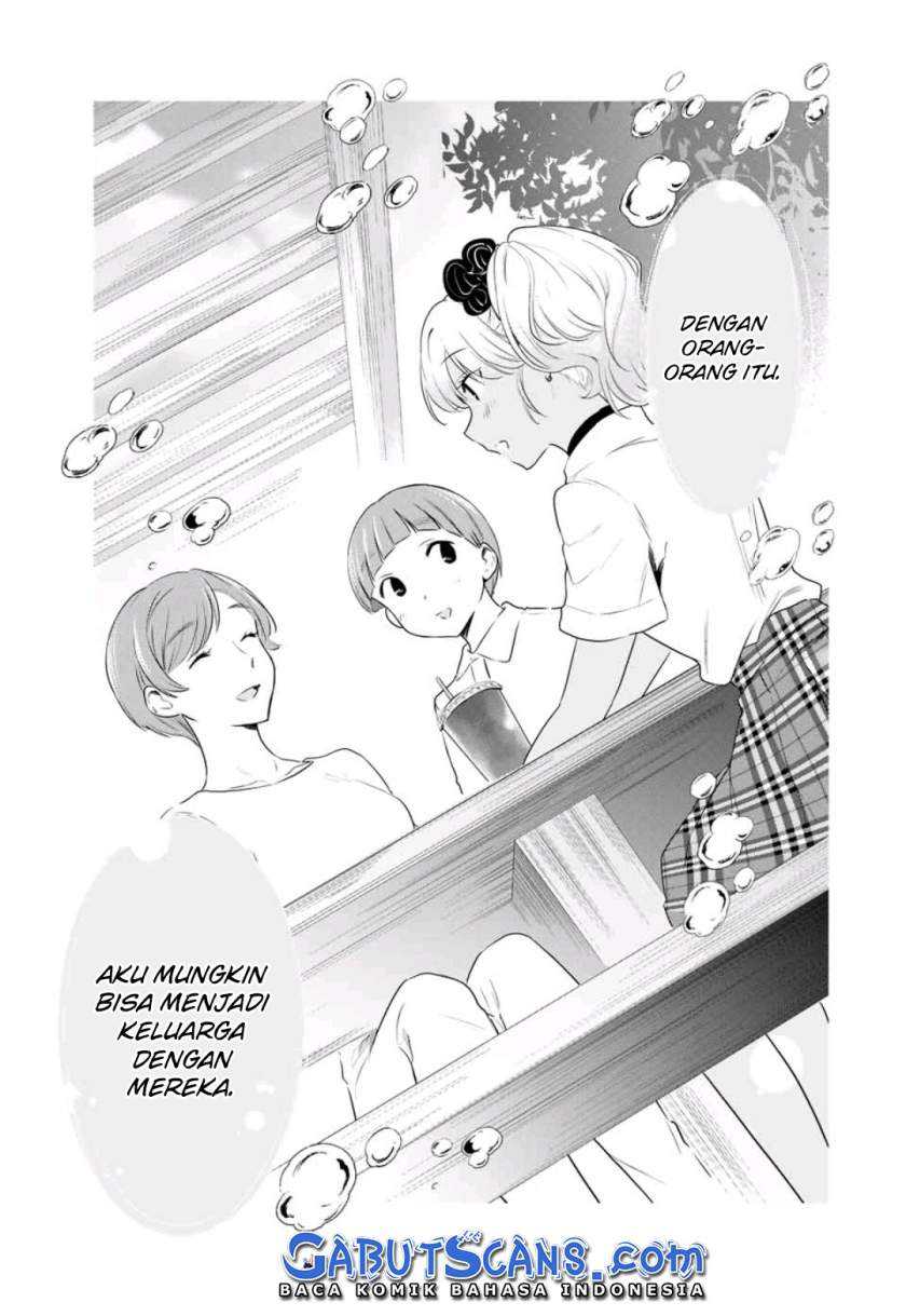 Cinderella wa Sagasanai. Chapter 35 - halaman 11
