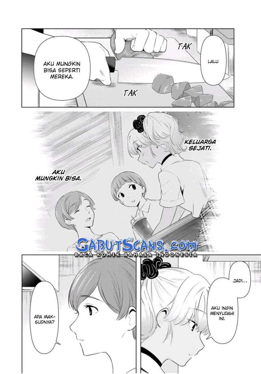Cinderella wa Sagasanai. Chapter 35 - halaman 16