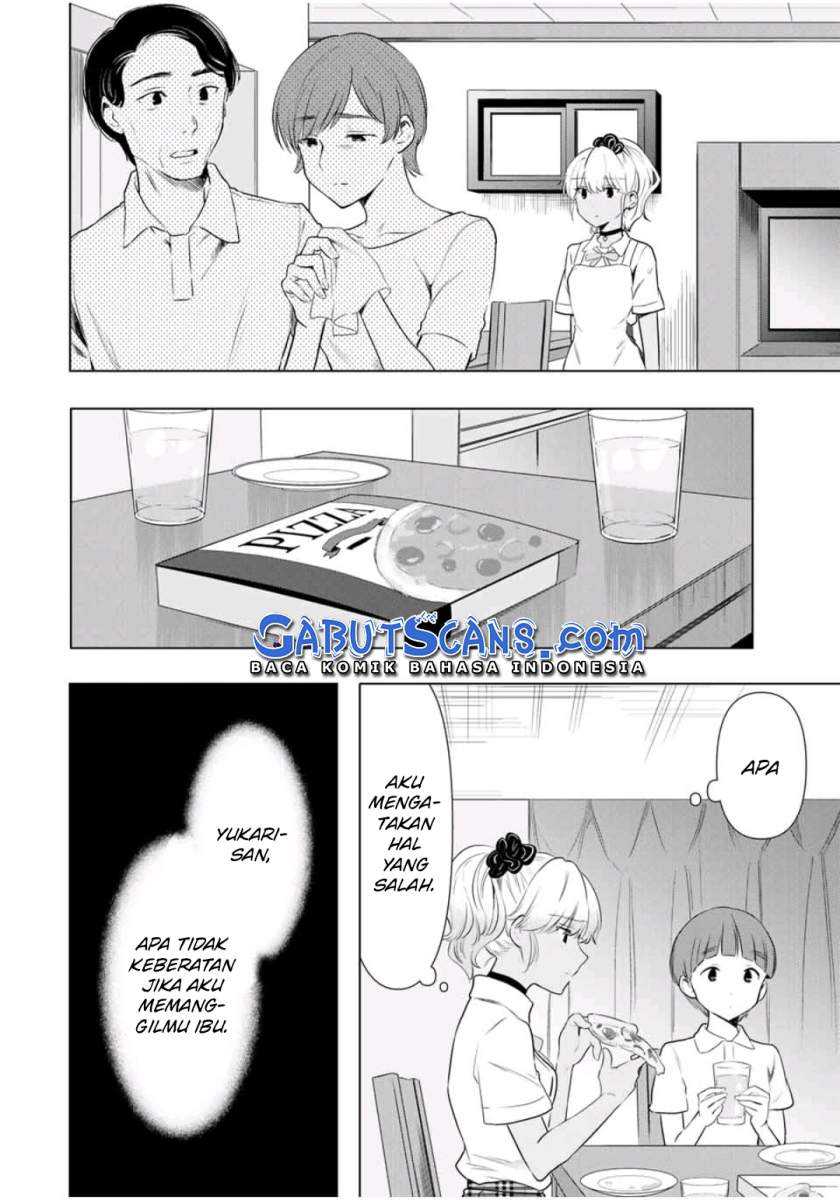 Cinderella wa Sagasanai. Chapter 35 - halaman 20