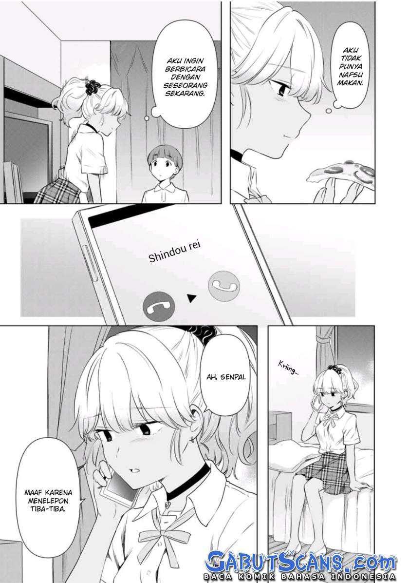 Cinderella wa Sagasanai. Chapter 35 - halaman 21