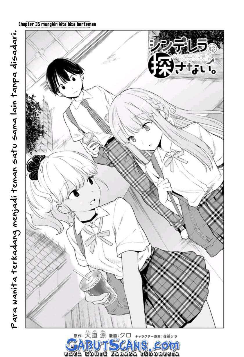 Cinderella wa Sagasanai. Chapter 35 - halaman 5