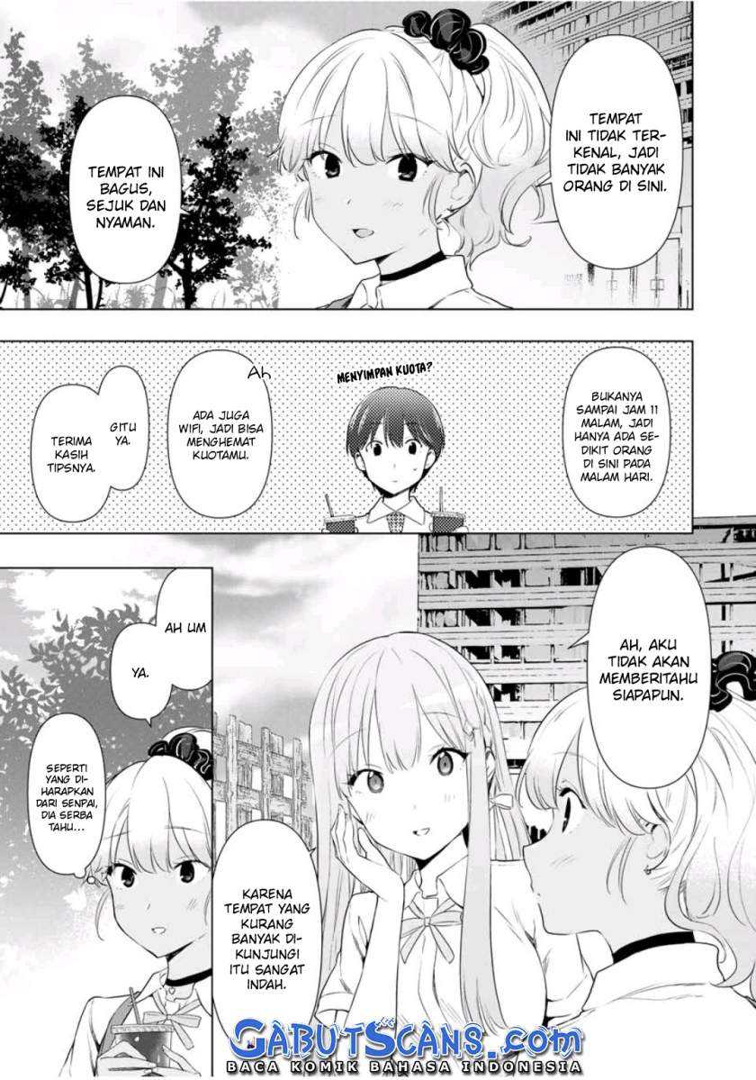 Cinderella wa Sagasanai. Chapter 35 - halaman 7