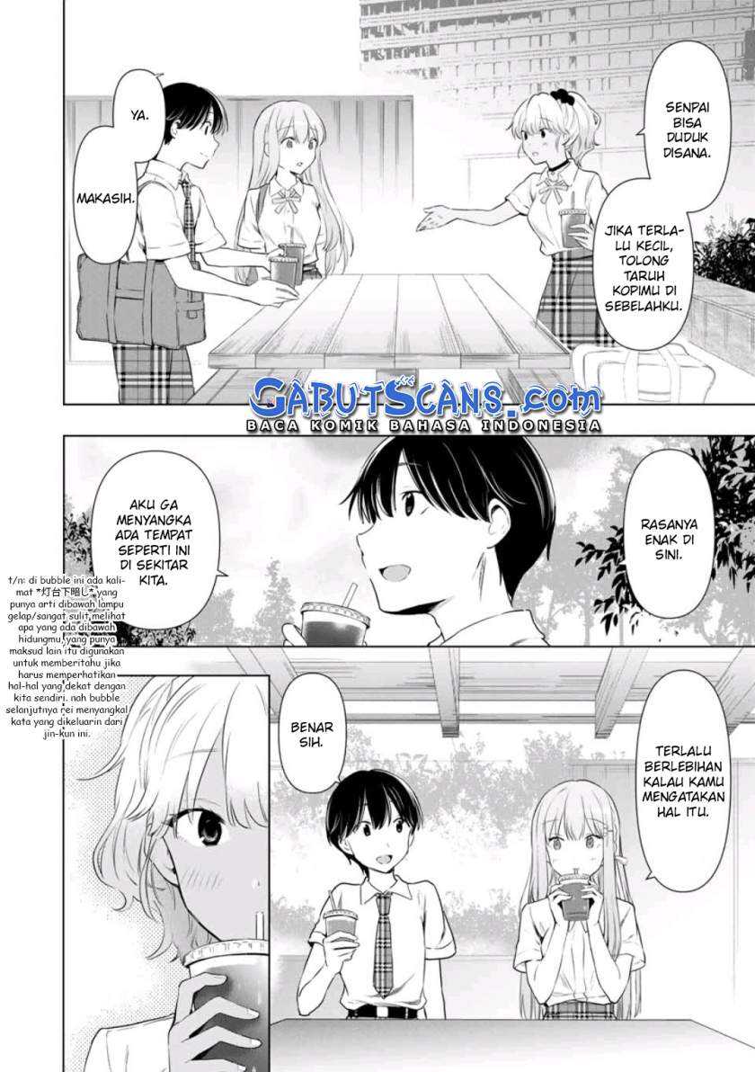Cinderella wa Sagasanai. Chapter 35 - halaman 8