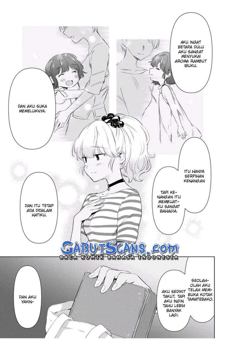 Cinderella wa Sagasanai. Chapter 36 - halaman 11
