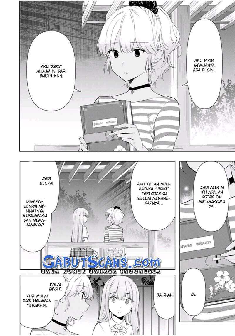 Cinderella wa Sagasanai. Chapter 36 - halaman 12