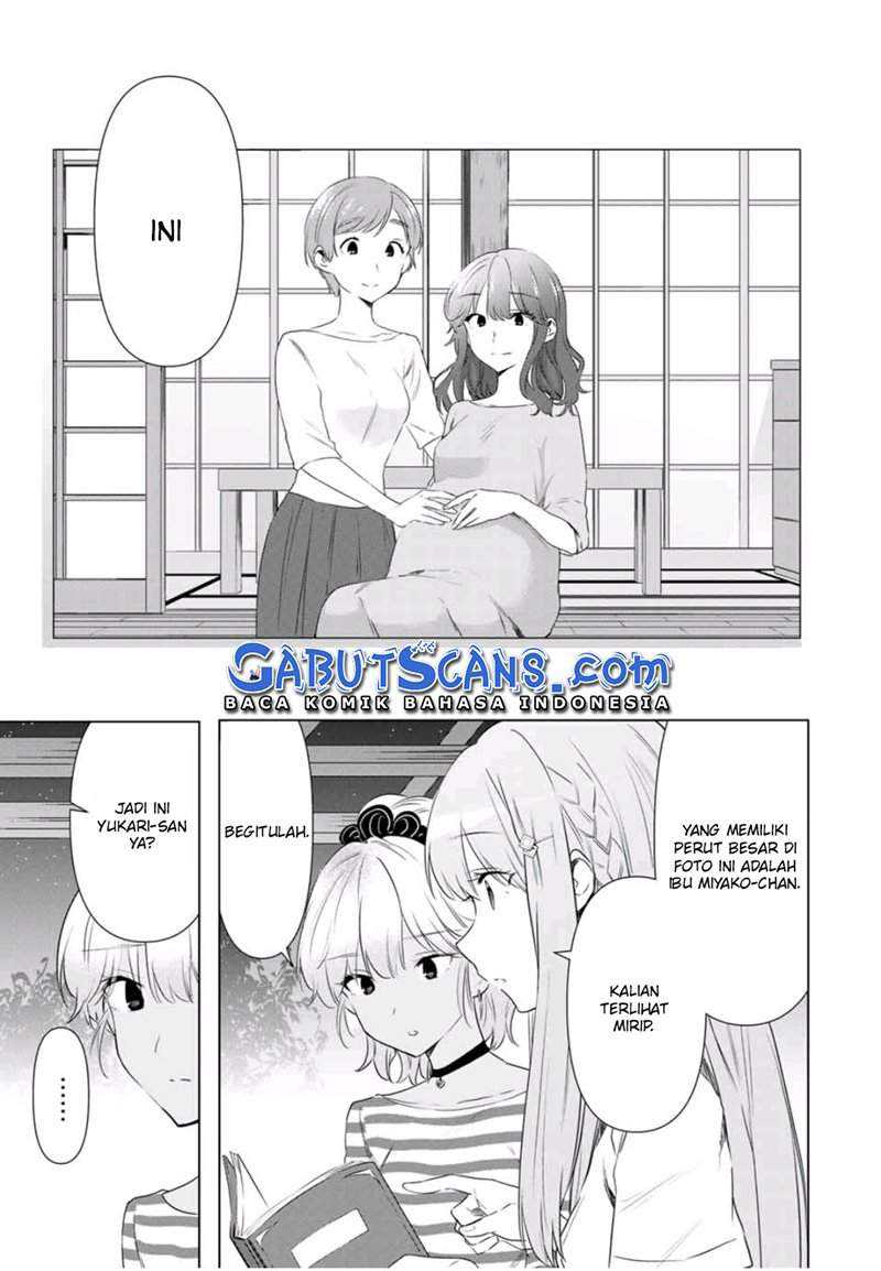 Cinderella wa Sagasanai. Chapter 36 - halaman 17