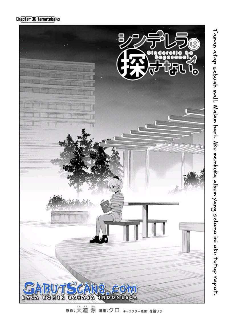 Cinderella wa Sagasanai. Chapter 36 - halaman 6