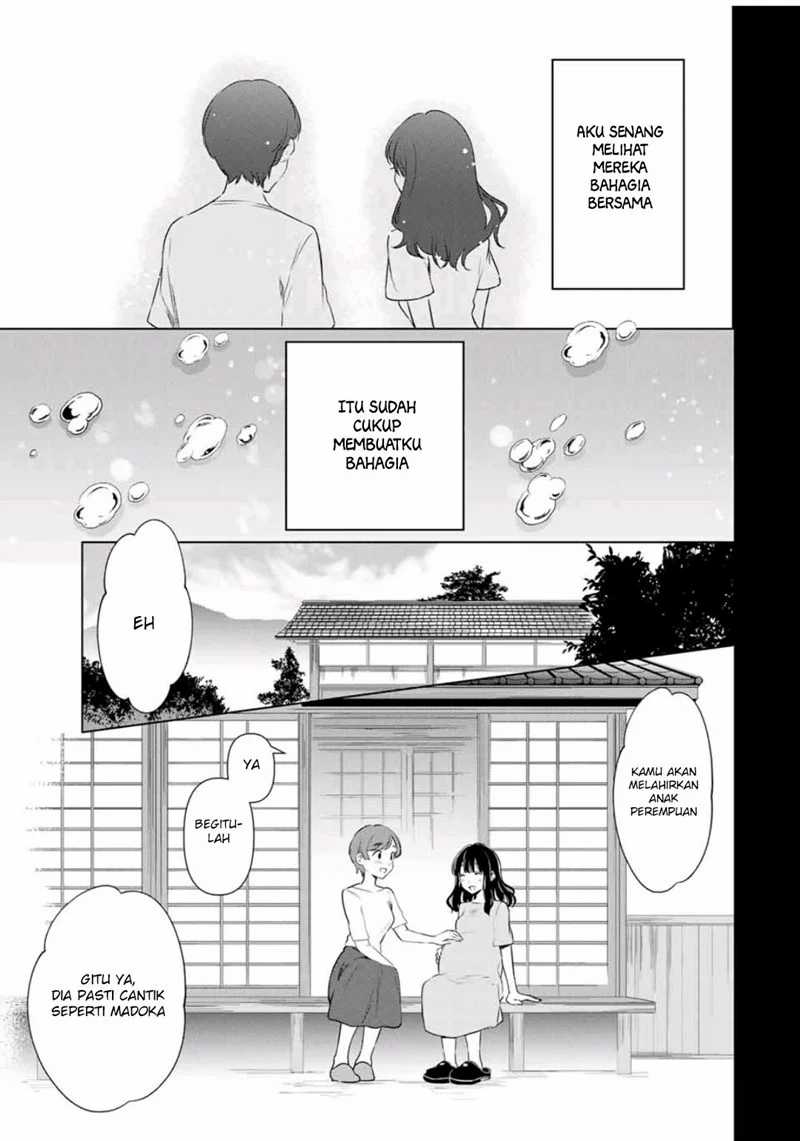 Cinderella wa Sagasanai. Chapter 37 - halaman 10