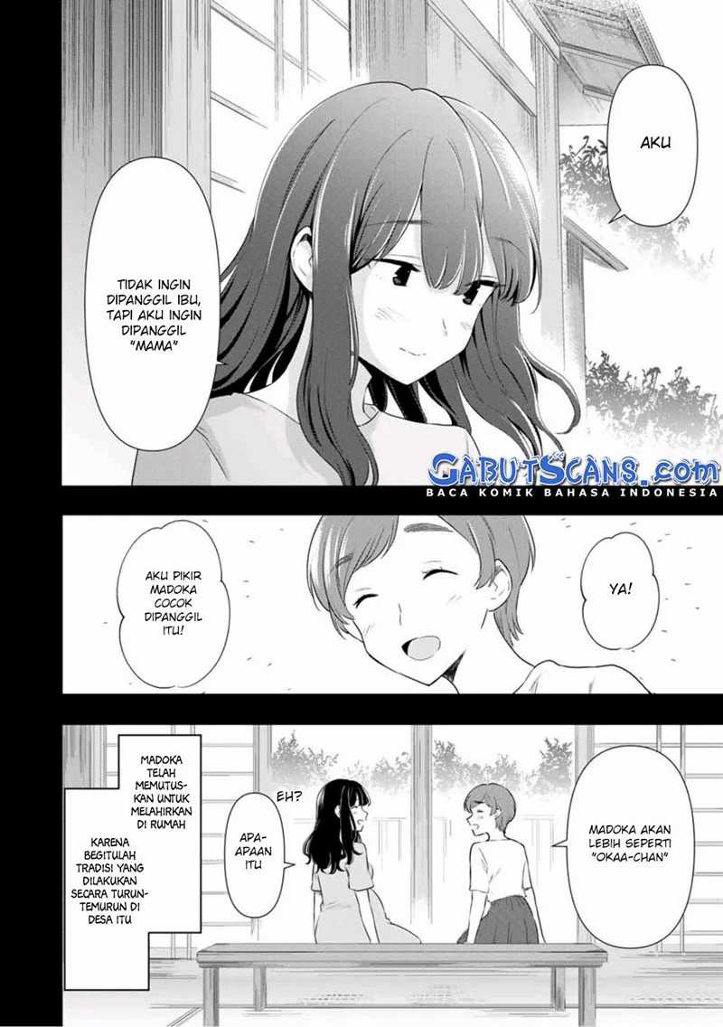 Cinderella wa Sagasanai. Chapter 37 - halaman 11