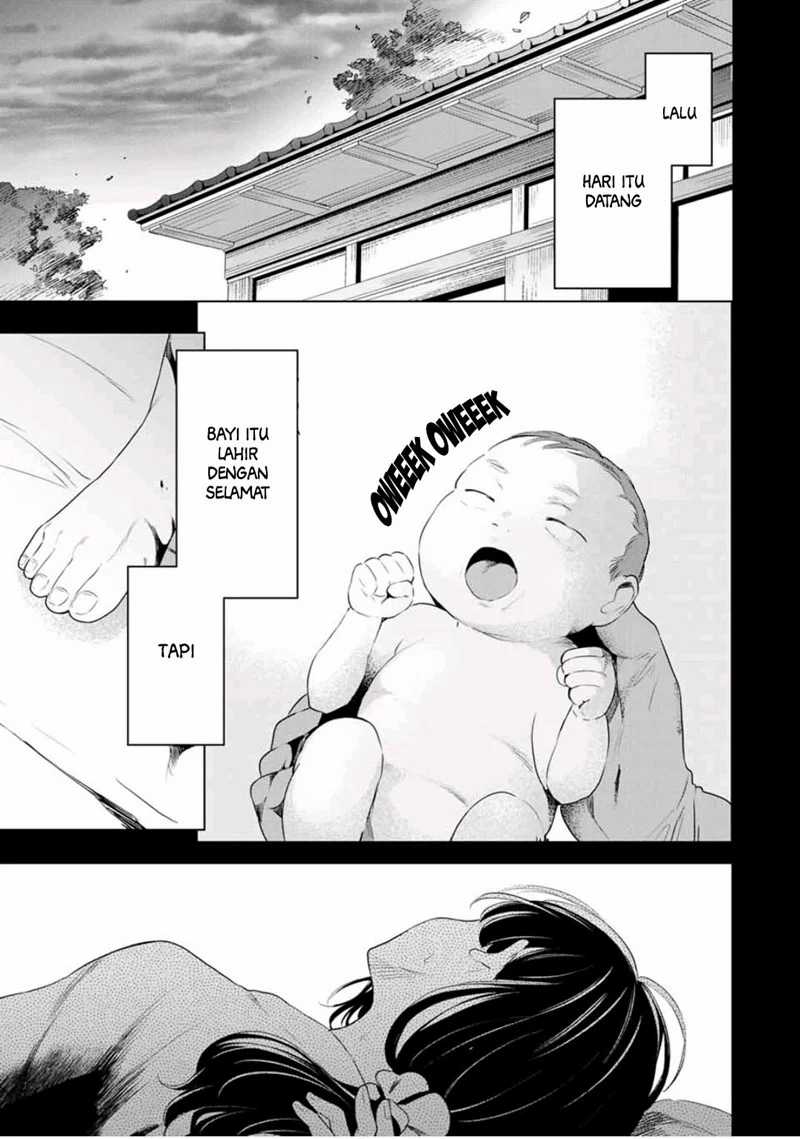 Cinderella wa Sagasanai. Chapter 37 - halaman 12