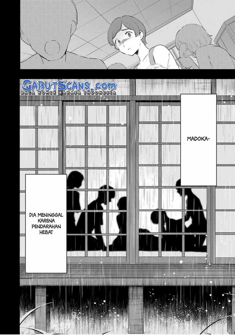 Cinderella wa Sagasanai. Chapter 37 - halaman 13