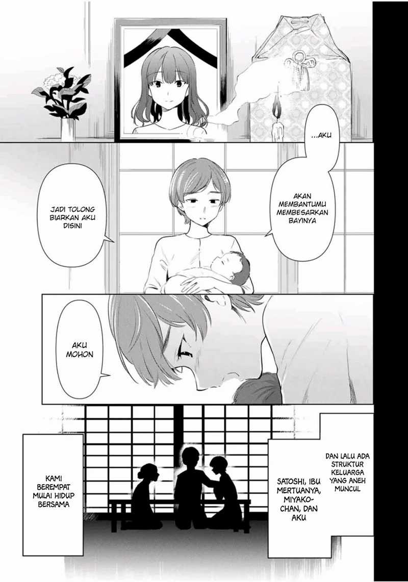 Cinderella wa Sagasanai. Chapter 37 - halaman 14