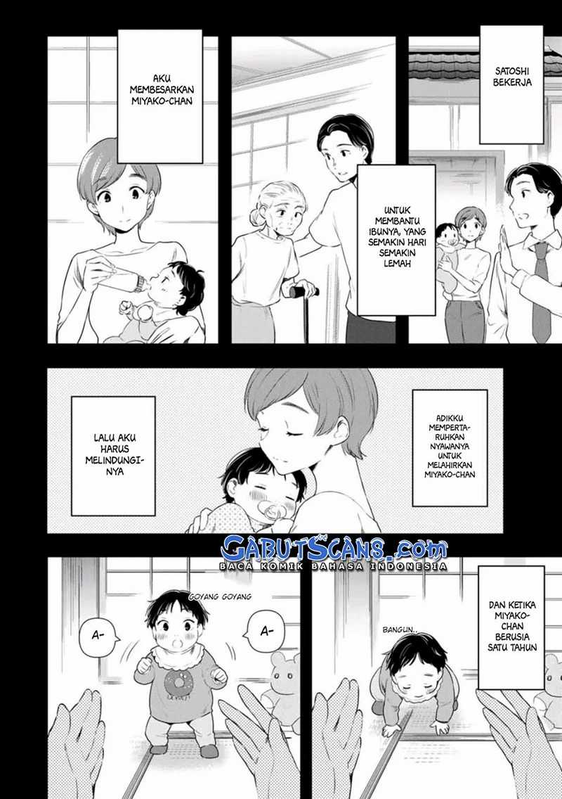 Cinderella wa Sagasanai. Chapter 37 - halaman 15