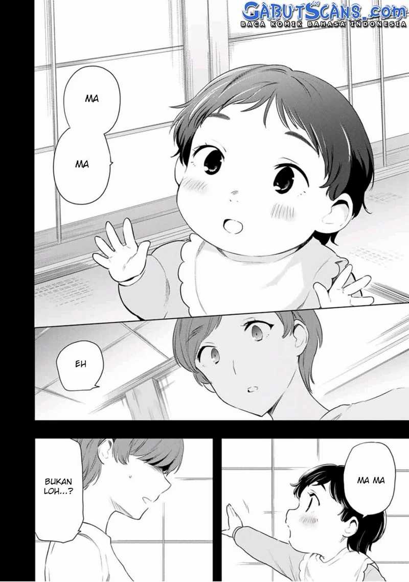Cinderella wa Sagasanai. Chapter 37 - halaman 17