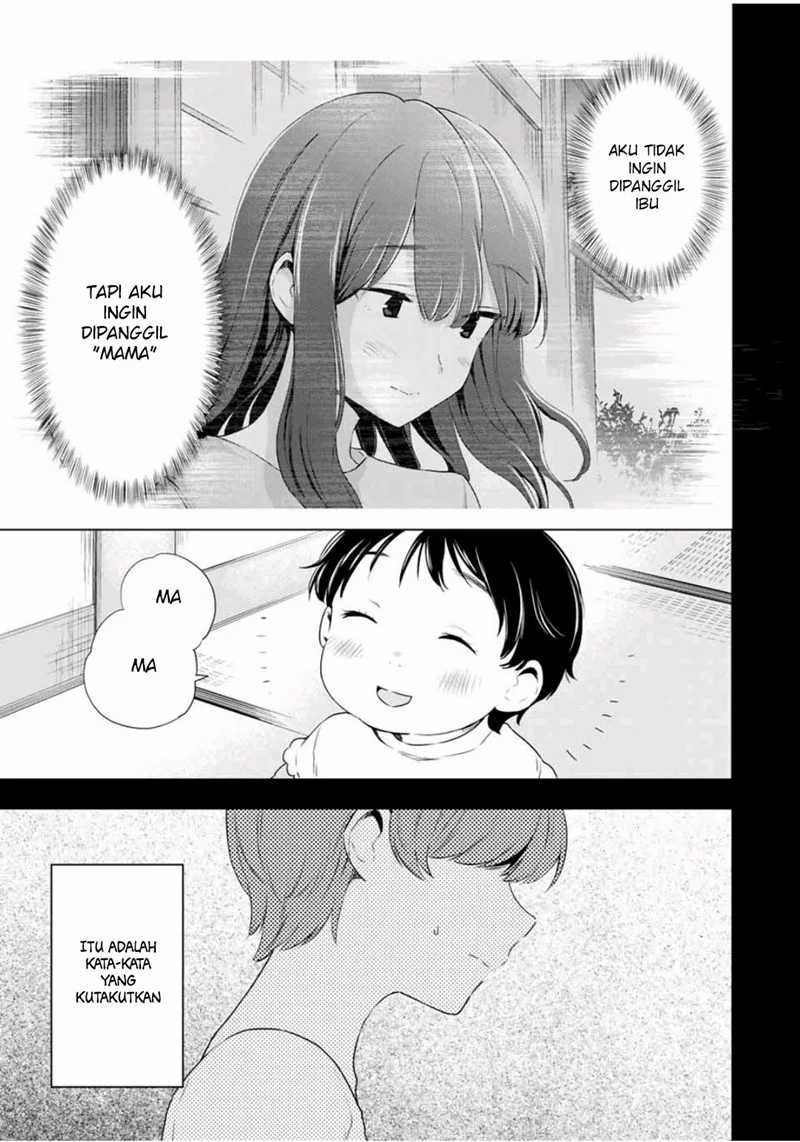 Cinderella wa Sagasanai. Chapter 37 - halaman 18