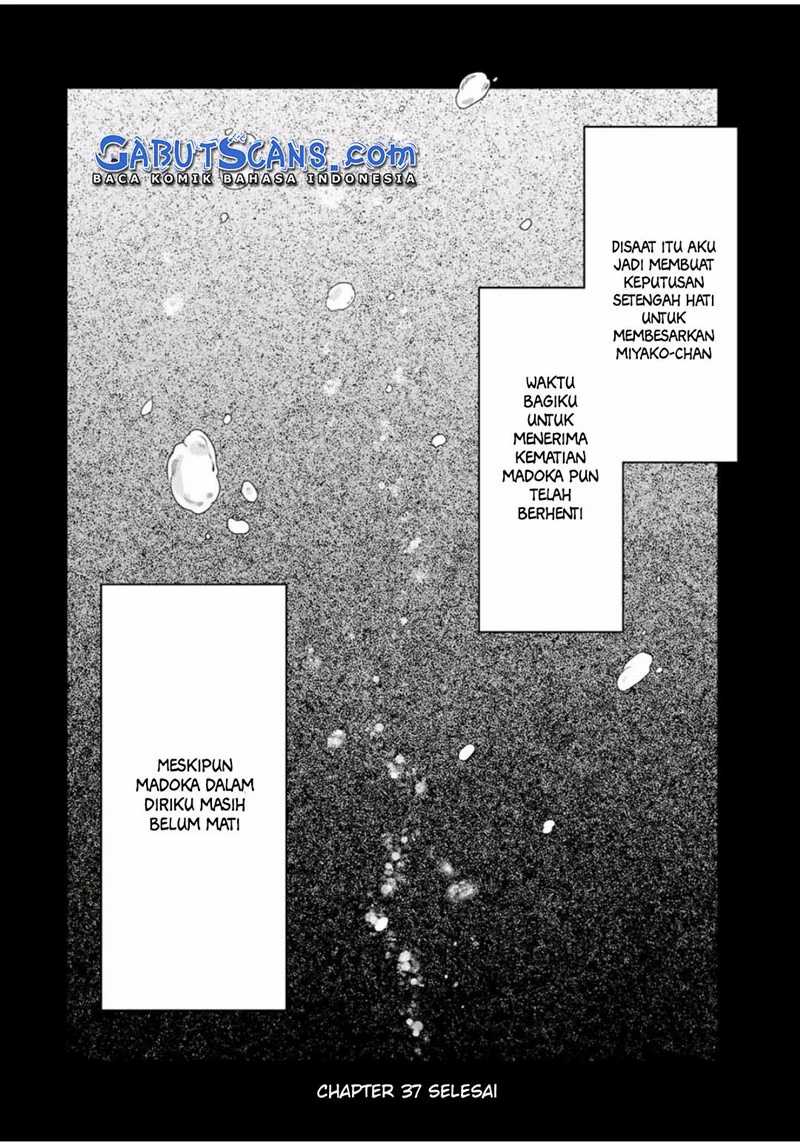 Cinderella wa Sagasanai. Chapter 37 - halaman 19