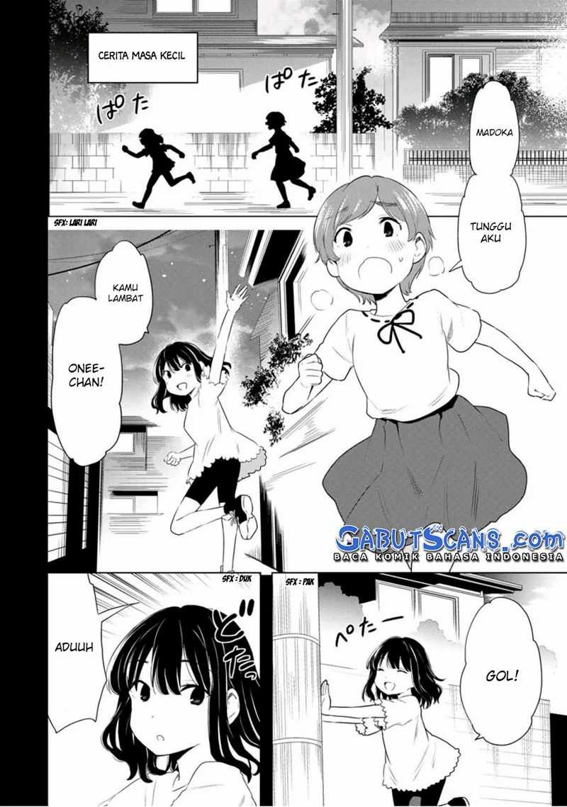 Cinderella wa Sagasanai. Chapter 37 - halaman 3