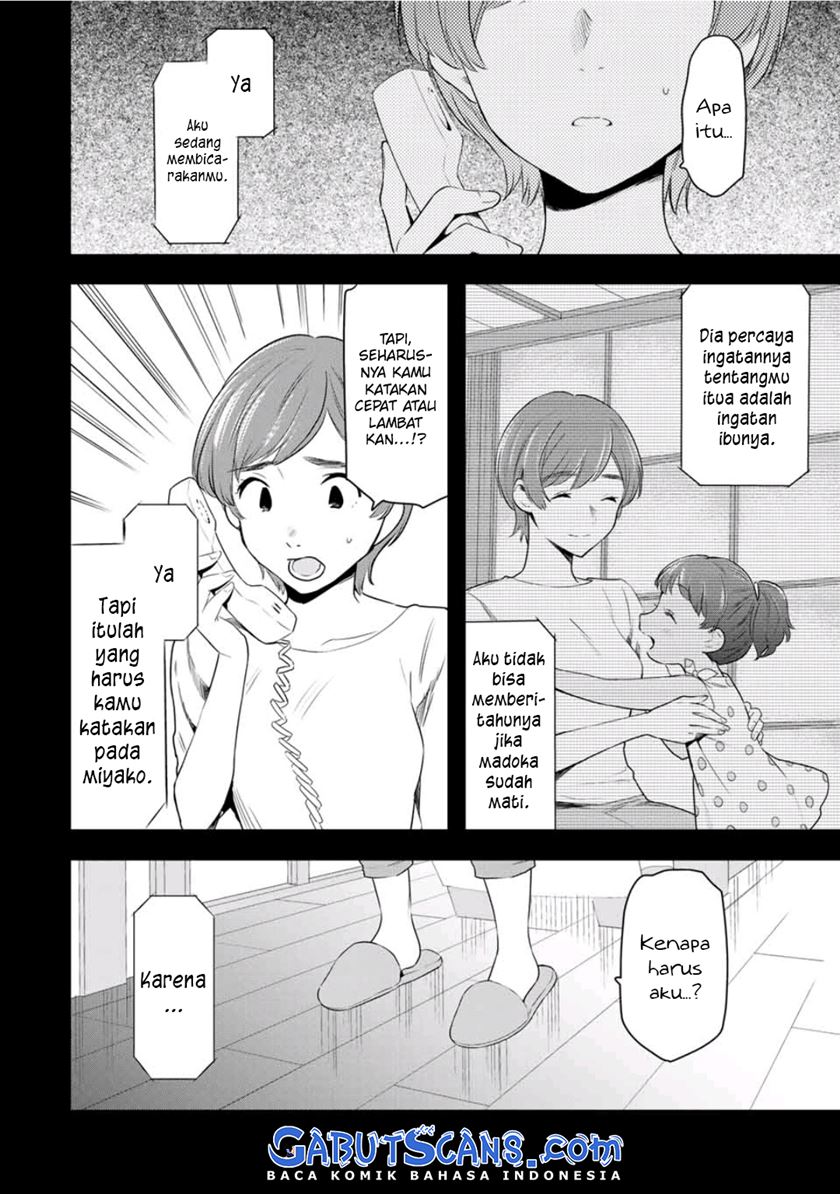 Cinderella wa Sagasanai. Chapter 38 - halaman 10