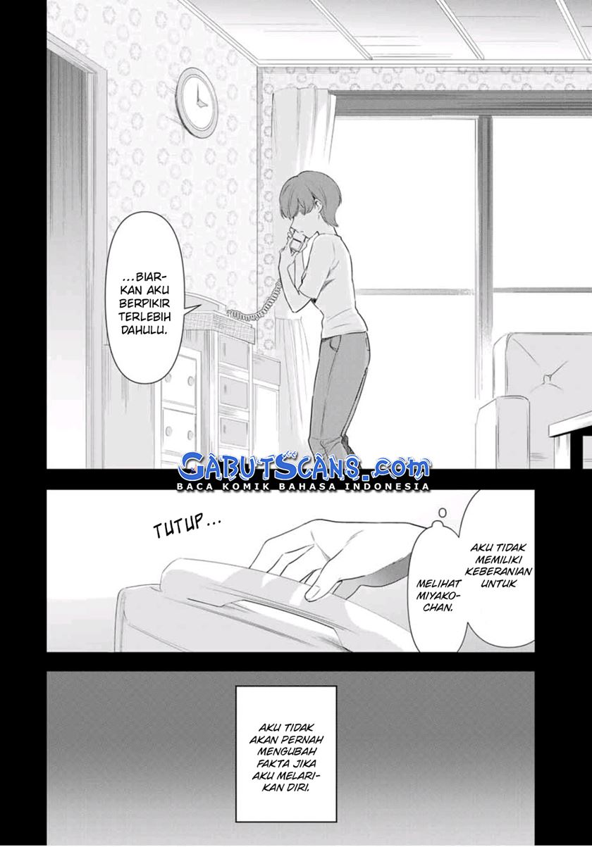 Cinderella wa Sagasanai. Chapter 38 - halaman 12