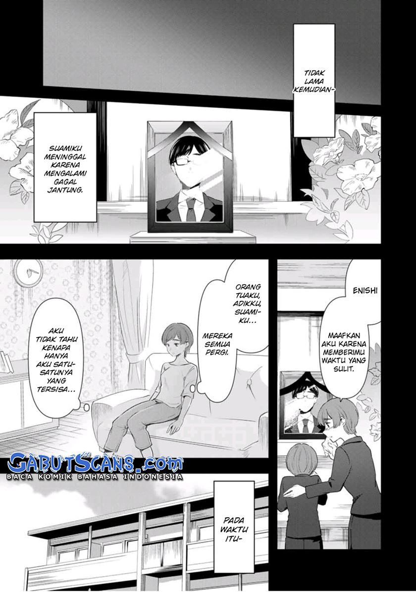 Cinderella wa Sagasanai. Chapter 38 - halaman 13