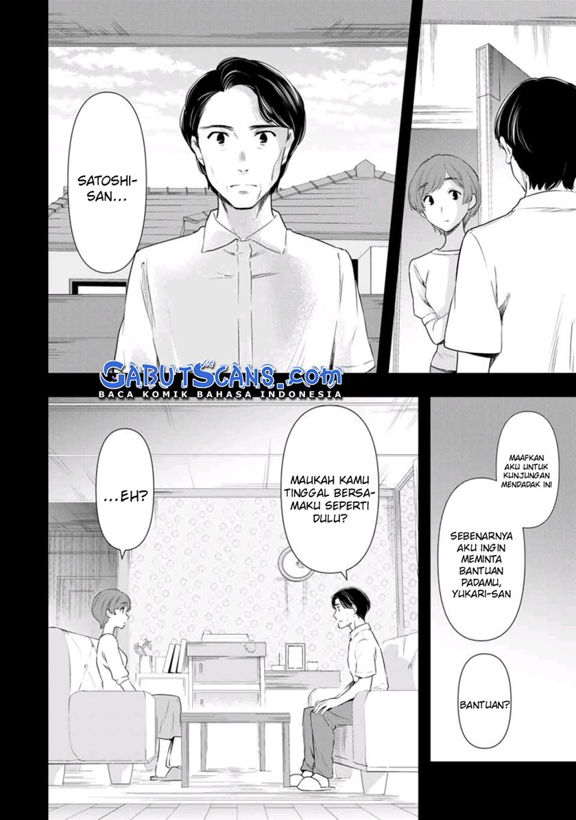 Cinderella wa Sagasanai. Chapter 38 - halaman 14