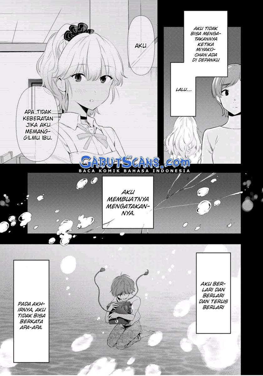 Cinderella wa Sagasanai. Chapter 38 - halaman 19