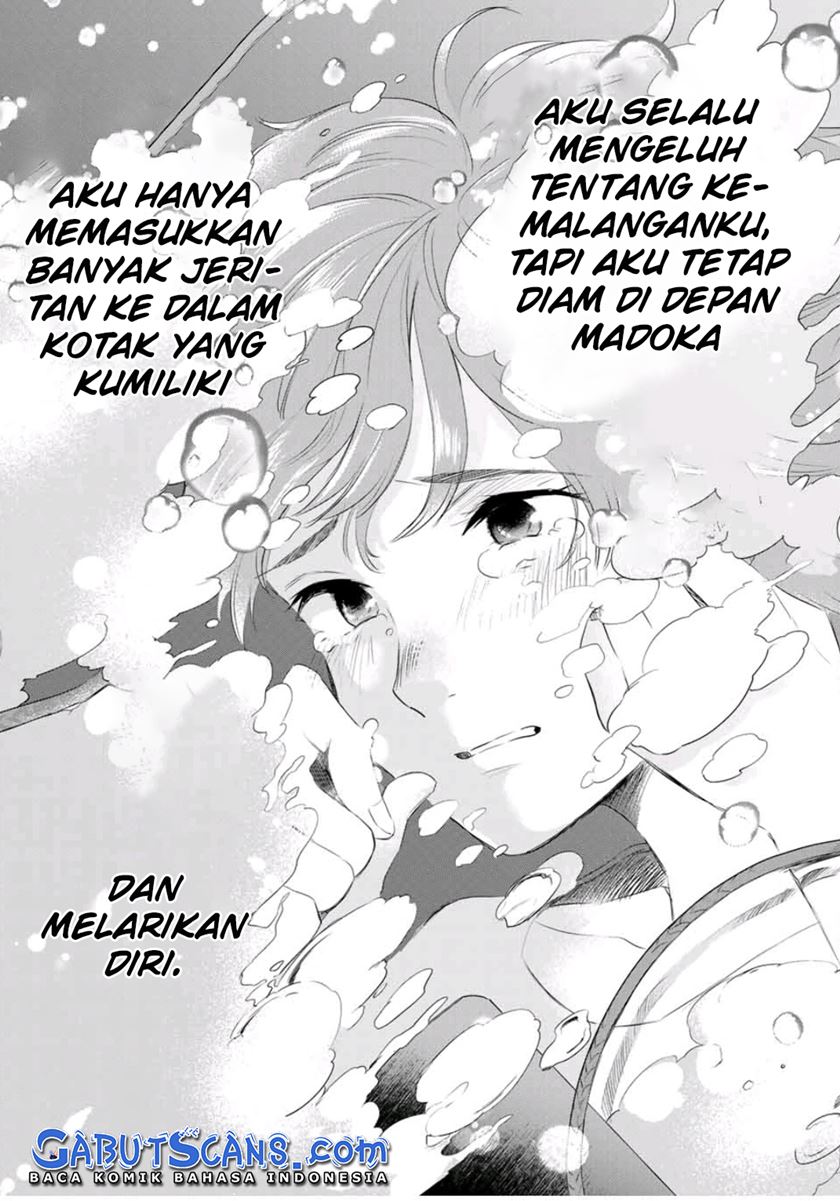 Cinderella wa Sagasanai. Chapter 38 - halaman 21