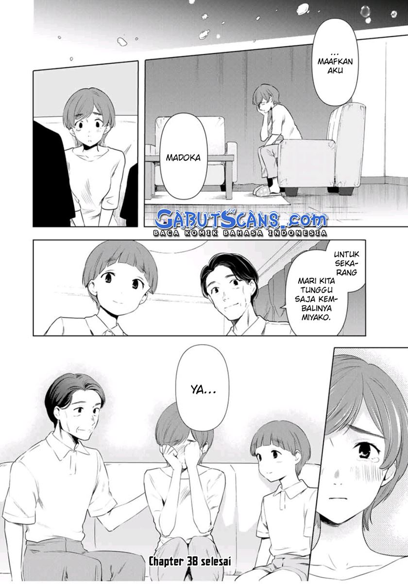 Cinderella wa Sagasanai. Chapter 38 - halaman 22