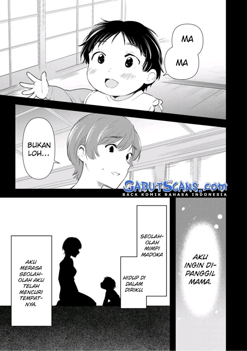Cinderella wa Sagasanai. Chapter 38 - halaman 3