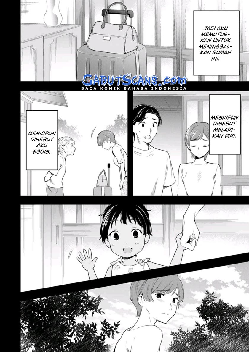 Cinderella wa Sagasanai. Chapter 38 - halaman 4