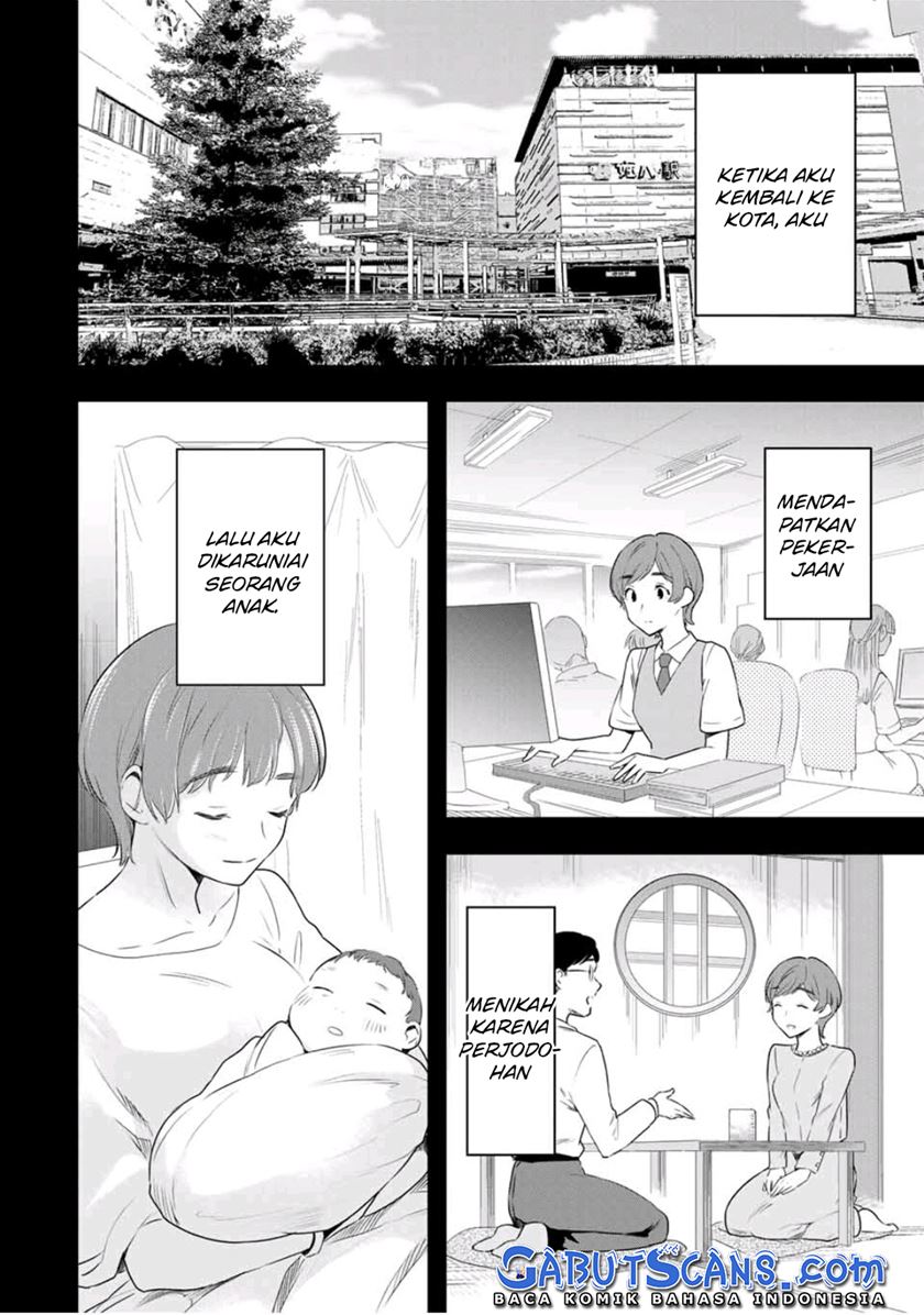 Cinderella wa Sagasanai. Chapter 38 - halaman 6