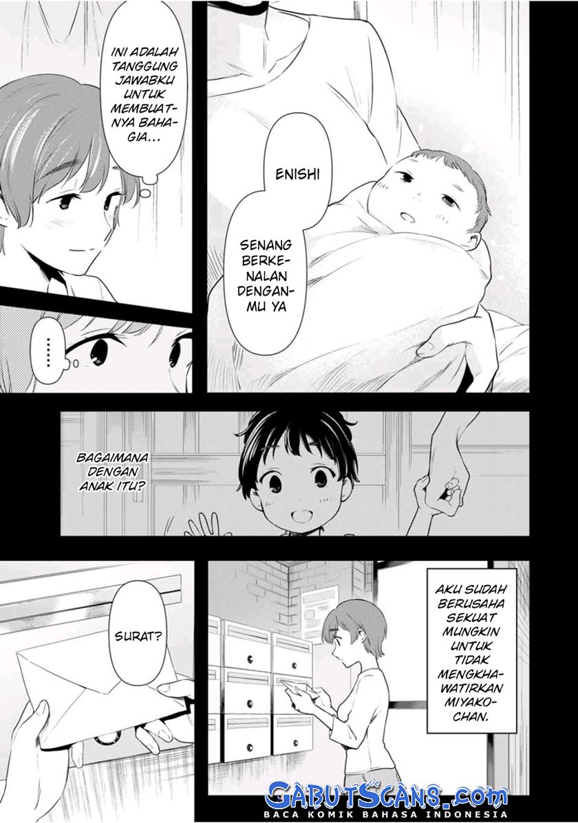 Cinderella wa Sagasanai. Chapter 38 - halaman 7