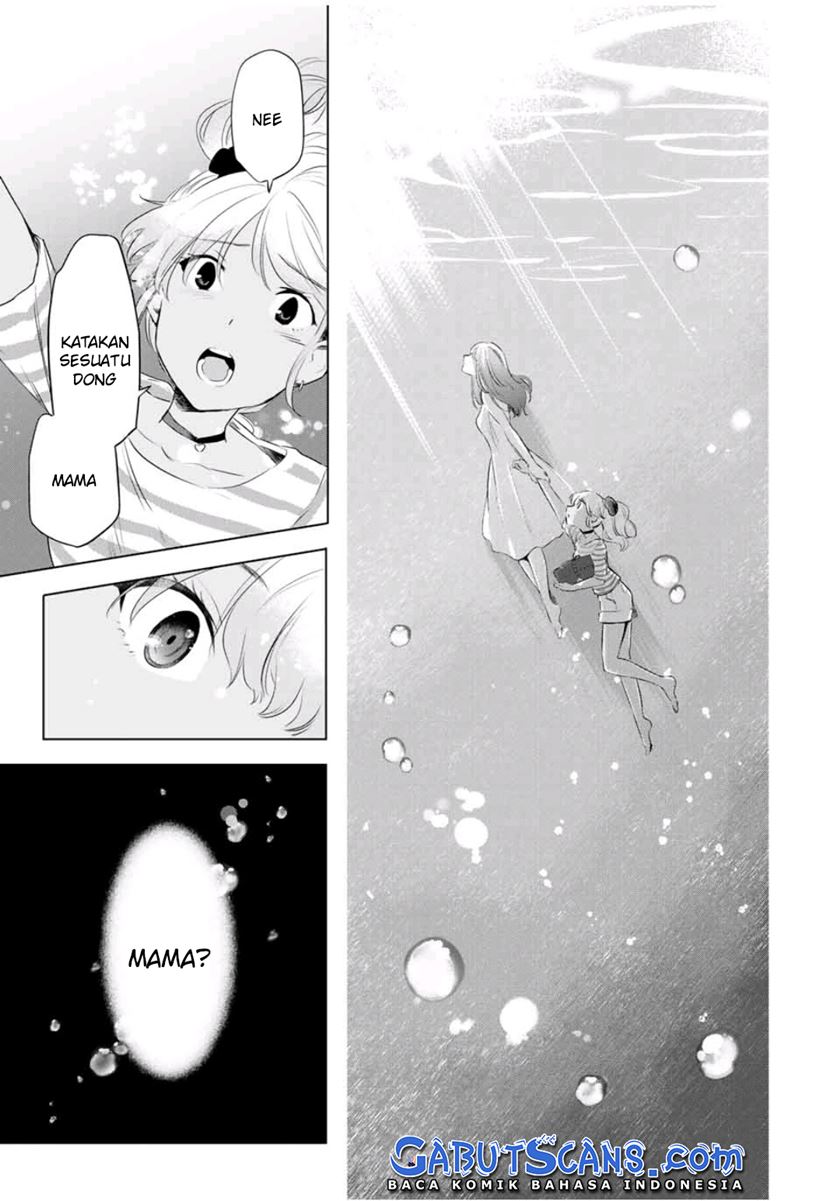 Cinderella wa Sagasanai. Chapter 39 - halaman 11