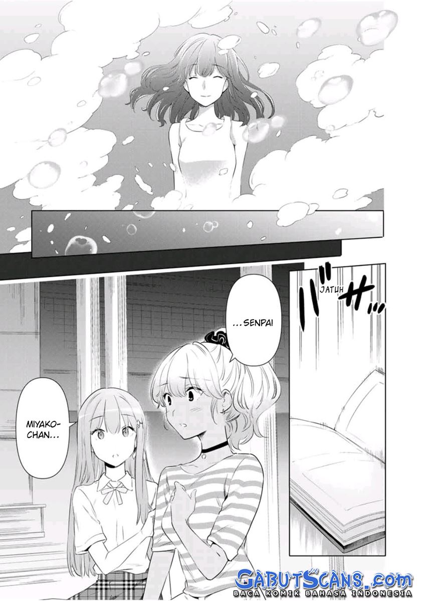 Cinderella wa Sagasanai. Chapter 39 - halaman 13