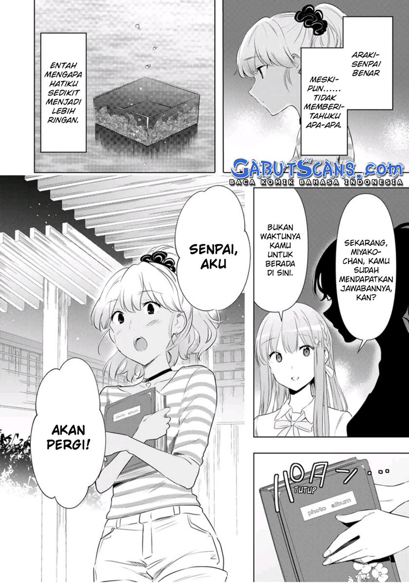 Cinderella wa Sagasanai. Chapter 39 - halaman 14