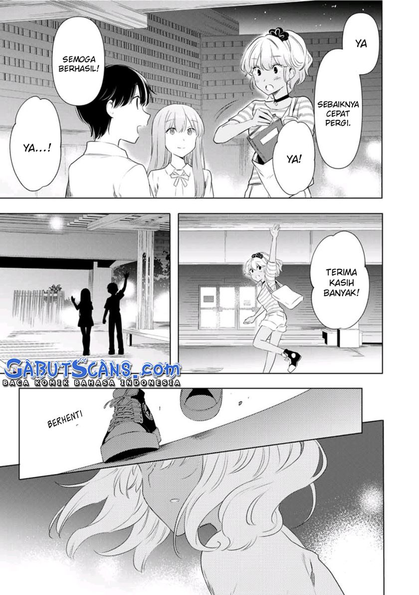 Cinderella wa Sagasanai. Chapter 39 - halaman 15